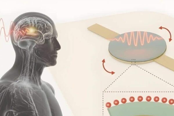 Разработана микроскопическая антенна для беспроводной зарядки имплантатов