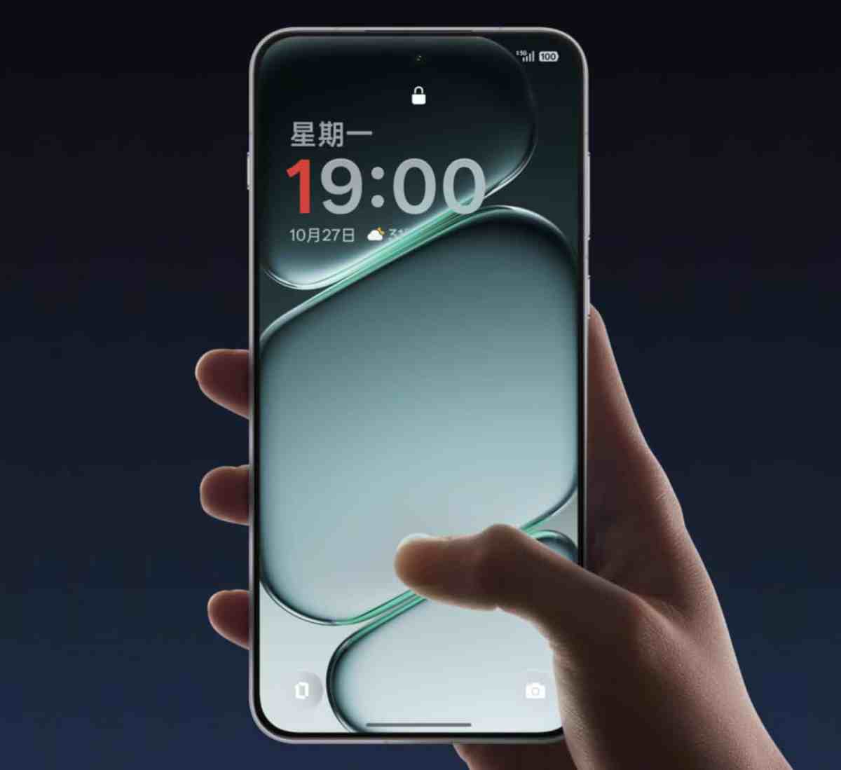 Официальный запуск OnePlus Ace 6T с процессором Snapdragon 8 Gen 5