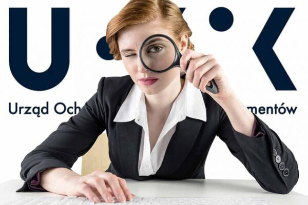 Apple предъявлены антимонопольные обвинения в Польше. Управление по конкуренции и защите прав потребителей изучает практику использования iOS 14.5 и более поздних систем.