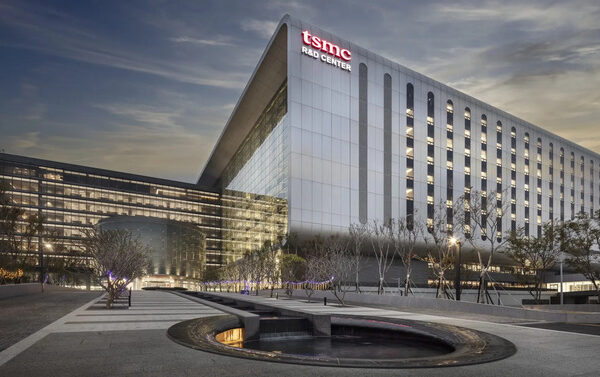 TSMC инвестирует 28,6 млрд долларов в еще три 2-нм завода на Тайване. Производство планируется начать в 2026 году.