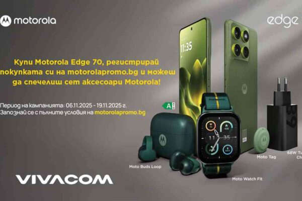 Продажи ультратонкого смартфона Motorola Edge 70 стартуют в Vivacom