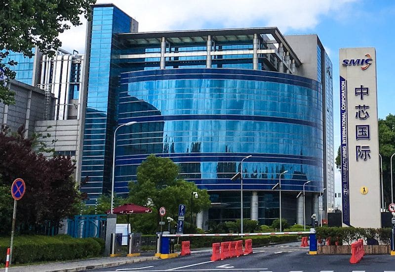 Пекин вмешивается в производство чипов SMIC, чтобы гарантировать, что Huawei не отстанет в гонке искусственного интеллекта