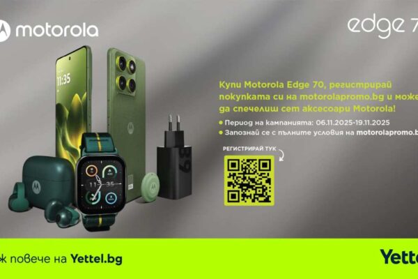 Yettel запустил продажи нового Motorola Edge 70 с шансом выиграть набор аксессуаров