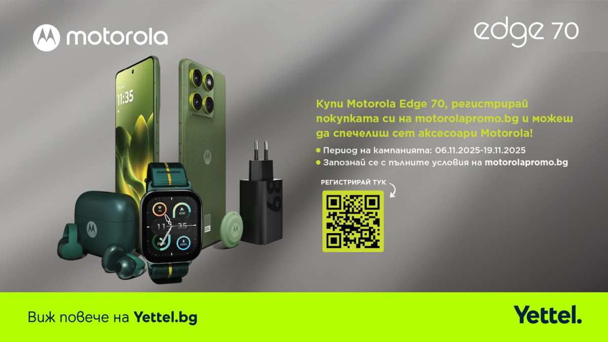 Yettel запустил продажи нового Motorola Edge 70 с шансом выиграть набор аксессуаров