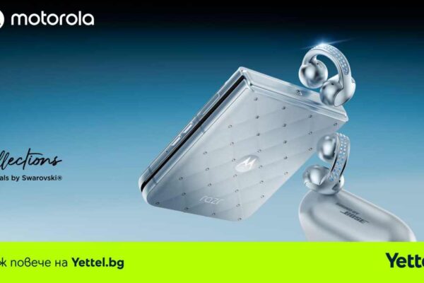 Стильный Motorola Razr 60 5G с кристаллами Swarovski в комплекте с Moto Buds Loop доступен эксклюзивно в интернет-магазине Yettel.