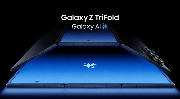 Официальная распаковка Samsung Galaxy Z TriFold. Смартфон, складывающийся вдвое, поставляется с редкими аксессуарами.
