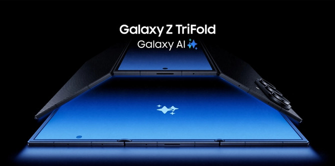 Официальная распаковка Samsung Galaxy Z TriFold. Смартфон, складывающийся вдвое, поставляется с редкими аксессуарами.
