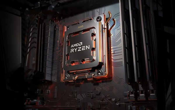 AMD Ryzen 7 9850X3D — спецификация больше не хранит от нас никаких секретов. Это будет чип мечты для геймеров