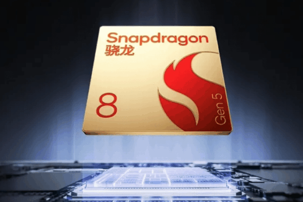 Qualcomm объяснила различия между Snapdragon 8 Gen 5 и его «ультимативной» версией