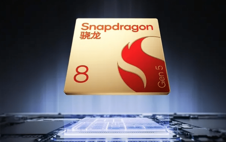 Qualcomm объяснила различия между Snapdragon 8 Gen 5 и его «ультимативной» версией