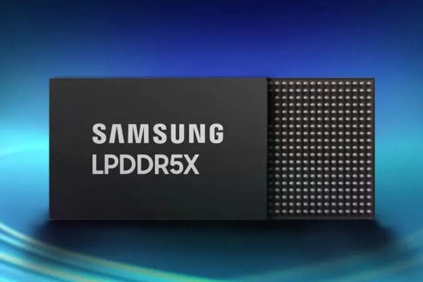 Ничего личного: Samsung отказалась продавать память LPDDR5X со скидкой даже для Galaxy S26