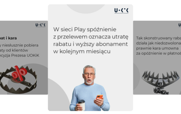 Если у вас есть подписка Play, проверьте, имеете ли вы право на возврат средств. Управление по конкуренции и защите прав потребителей наложило на оператора огромный штраф