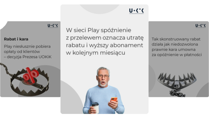 Если у вас есть подписка Play, проверьте, имеете ли вы право на возврат средств. Управление по конкуренции и защите прав потребителей наложило на оператора огромный штраф