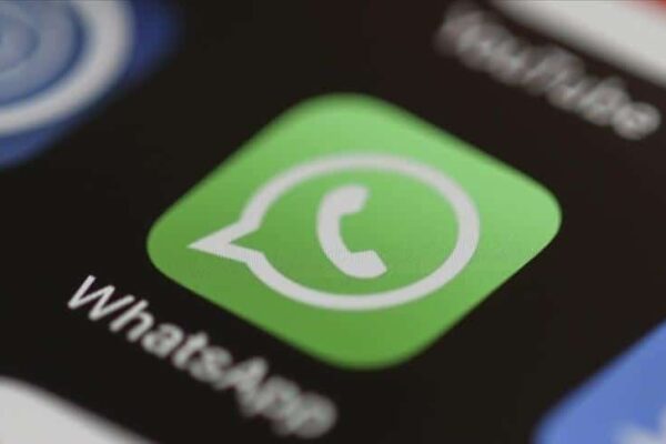 Простое сообщение WhatsApp и скрытые координаты GPS. Судебно-медицинский эксперт обнаружил, что Messenger записывает вашу геолокацию без вашего ведома