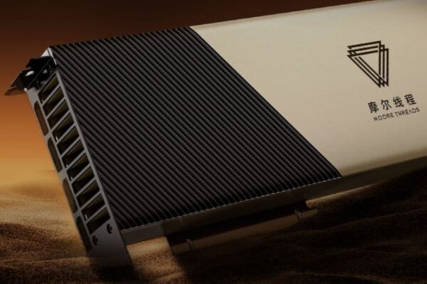 Акции китайского конкурента Nvidia выросли на 502% после его дебюта на фондовом рынке.