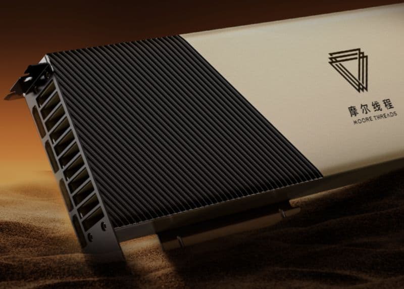 Акции китайского конкурента Nvidia выросли на 502% после его дебюта на фондовом рынке.