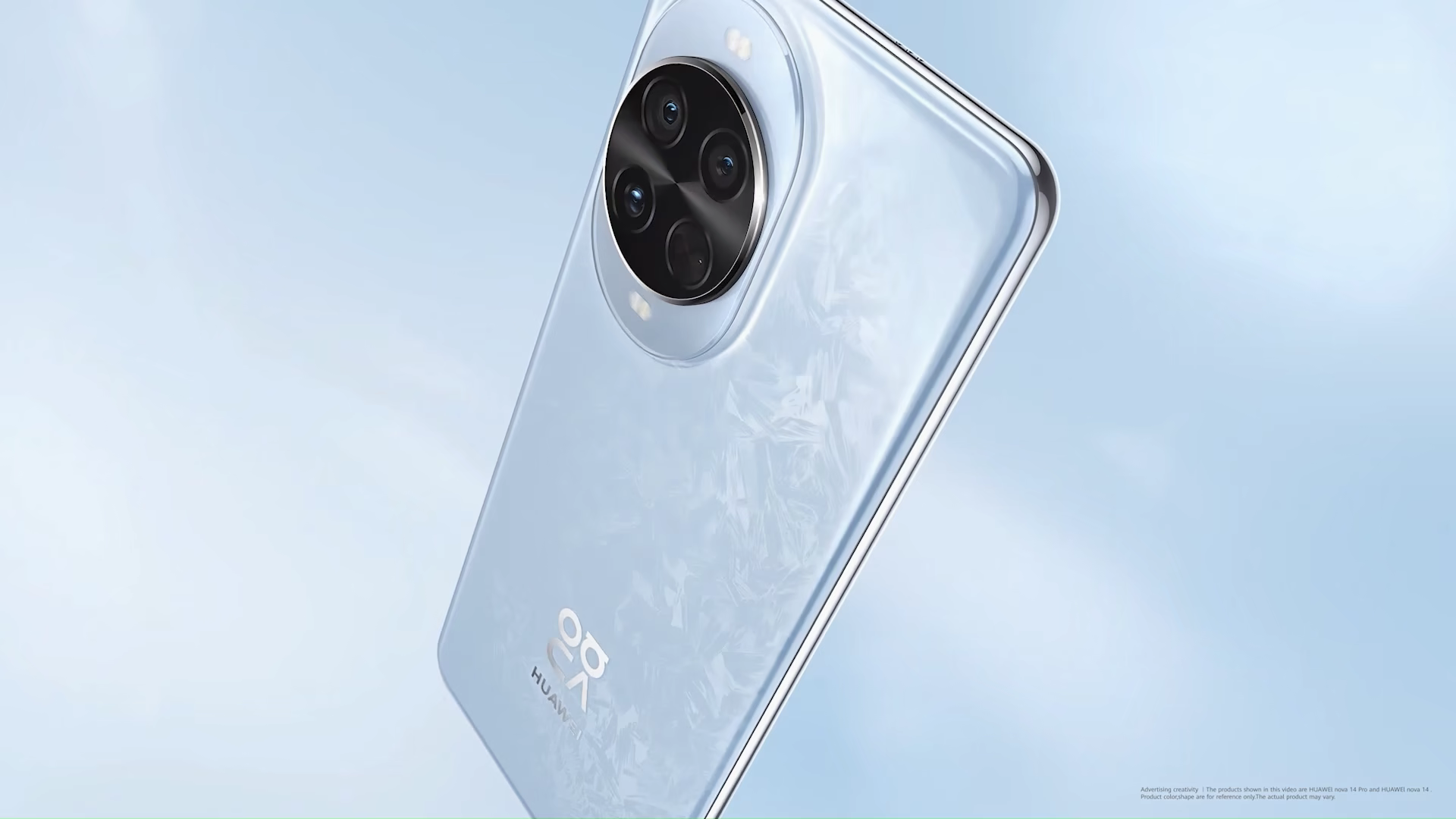 Huawei готовится к выпуску серии смартфонов nova 15 с упором на спутниковую связь.