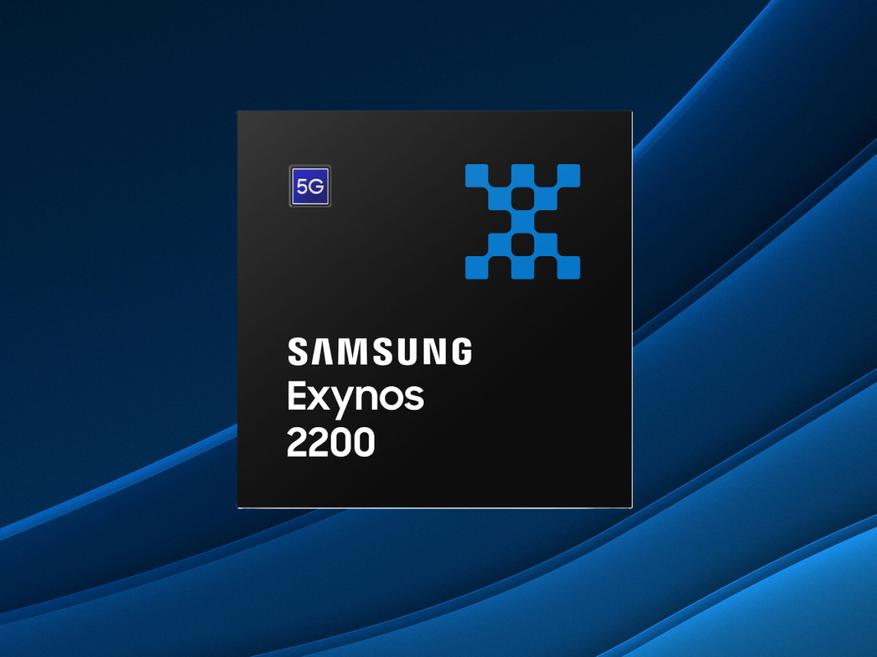 Чип Samsung Exynos 2600 дебютирует только на внутреннем рынке
