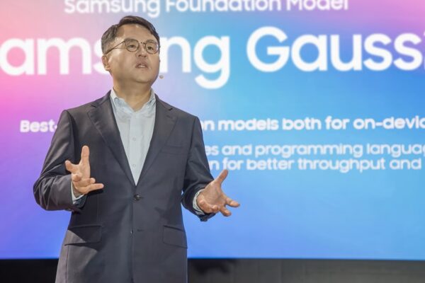 Смартфоны серии Samsung Galaxy S26 будут поддерживать эксклюзивные функции искусственного интеллекта с языковой моделью Gauss.