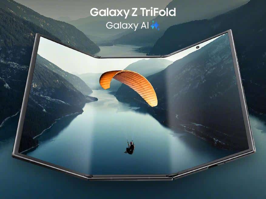 Witz создала ультратонкий модуль беспроводной зарядки для Samsung Galaxy Z TriFold