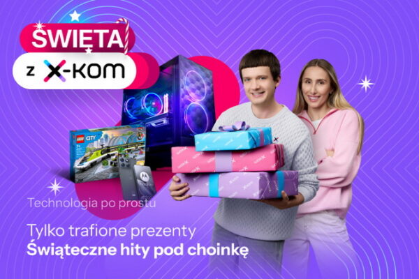 Вы ищете подарок на Рождество? В магазинах x-kom вы найдете все: ноутбуки, компьютерные комплектующие, игрушки и смартфоны.
