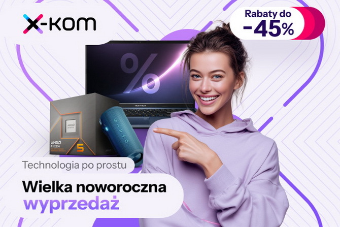 Новогодняя распродажа X-kom - удешевление процессоров, SSD накопителей, видеокарт и других комплектующих. Также действует акция на ноутбуки ACER.