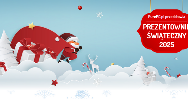 Рождественский подарок 2025 года. Ищете идеи рождественских подарков? Ознакомьтесь с предложениями о том, что стоит купить