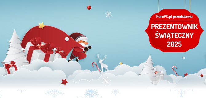 Рождественский подарок 2025 года. Ищете идеи рождественских подарков? Ознакомьтесь с предложениями о том, что стоит купить