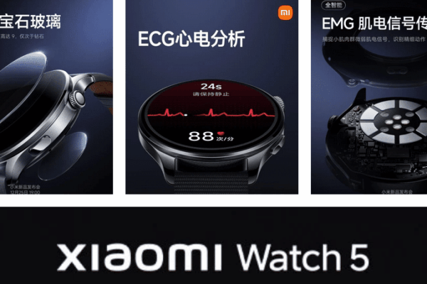 Xiaomi готовит сильный конец года: Watch 5 с революционным датчиком EMG и новые Buds 6 дебютируют 25 декабря