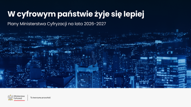 Минцифры анонсирует стратегию на 2026-2027 годы. Две фабрики искусственного интеллекта, реализация NIS2 и нормативные песочницы
