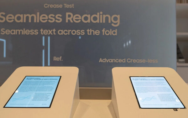 Компания Samsung разработала складной OLED-экран без видимых складок. Панель может быть включена в iPhone Fold