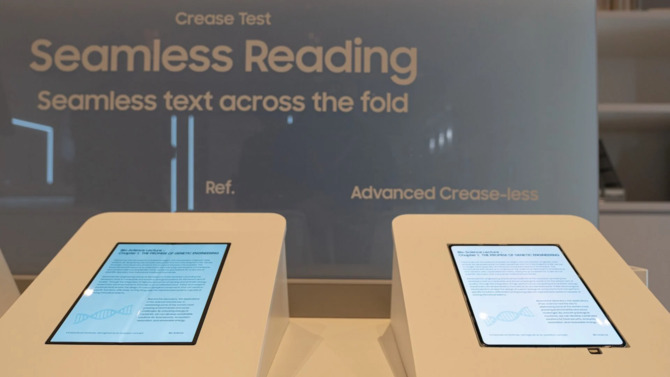 Компания Samsung разработала складной OLED-экран без видимых складок. Панель может быть включена в iPhone Fold