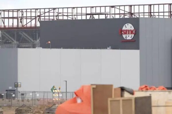 TSMC готова увеличить свои инвестиции в США в обмен на снижение импортных пошлин на тайваньские товары