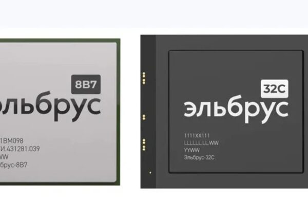 МСКТ откуда-то взял партию из 10 тысяч процессоров «Эльбрус-2С3»