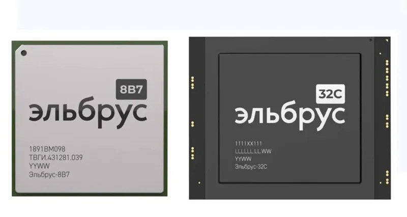 МСКТ откуда-то взял партию из 10 тысяч процессоров «Эльбрус-2С3»