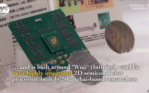 Китай готов производить чипы WUJI с 5900 транзисторами толщиной в несколько атомов. Процессор MoS2 в архитектуре RISC-V