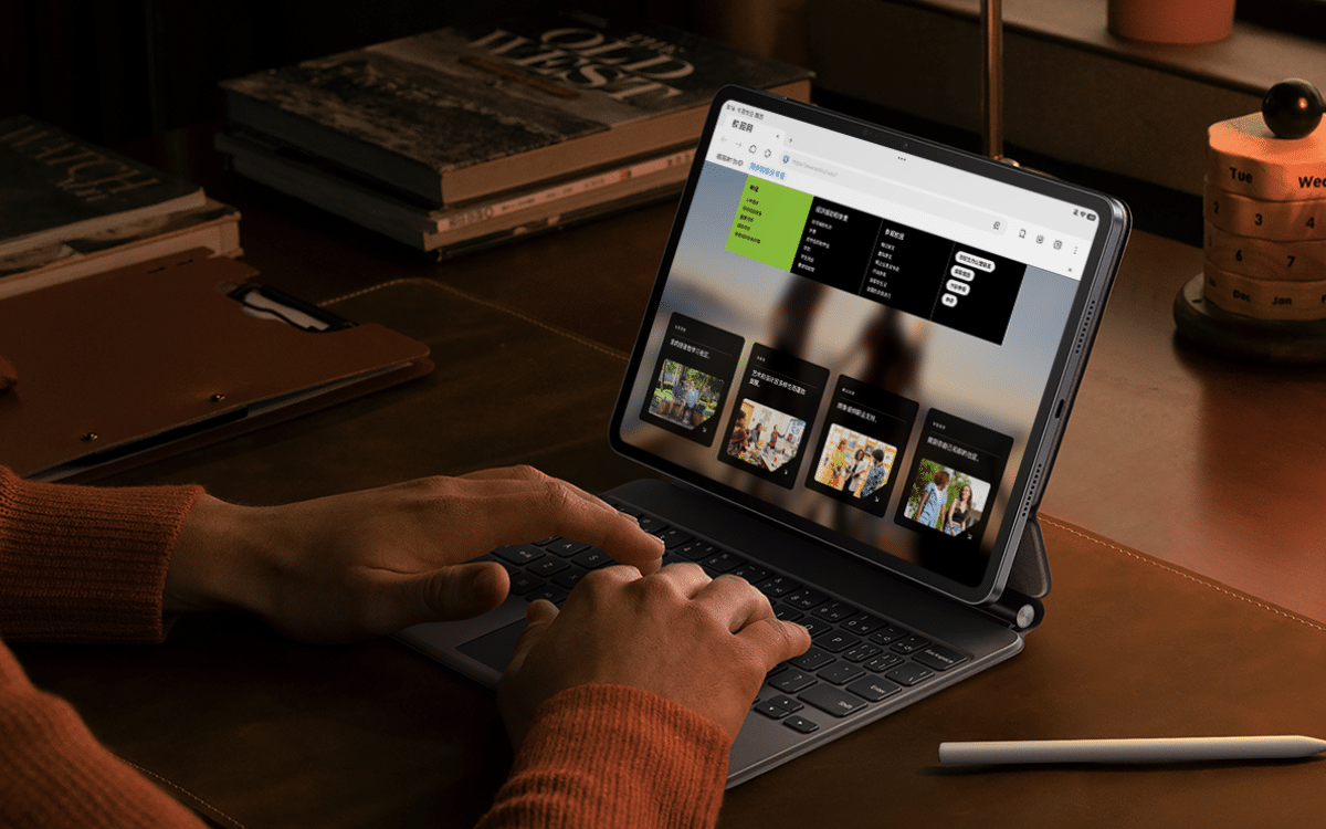 Глобальная версия Xiaomi Pad 8 Pro прошла тесты Geekbench: появились характеристики