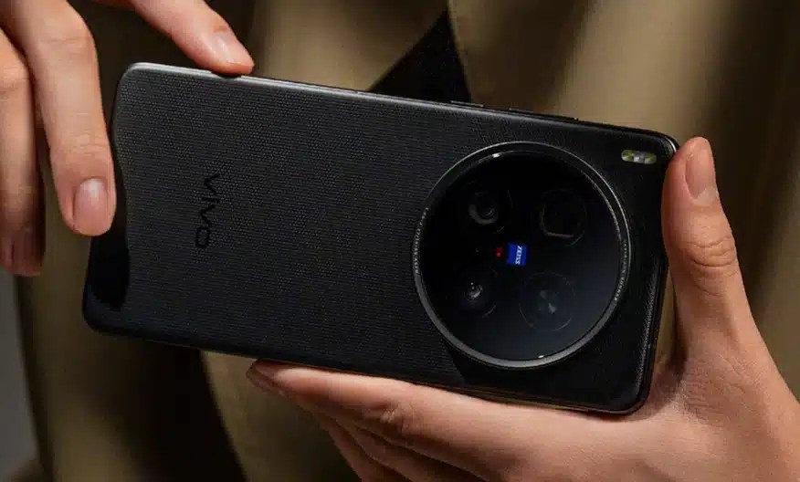 В камере Vivo X300 Ultra может появиться новый модуль: раскрыты новые подробности его конфигурации