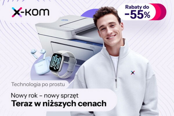 Новогодняя распродажа в x-kom! Дешевые материнские платы, ноутбуки, корпуса, роутеры, блоки питания, кулеры и периферия не только для геймеров.