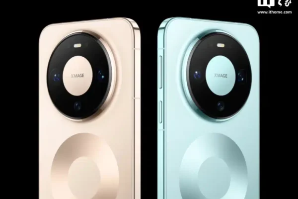 Huawei подтвердила поддержку StarLight Audio в смартфоне nova 15