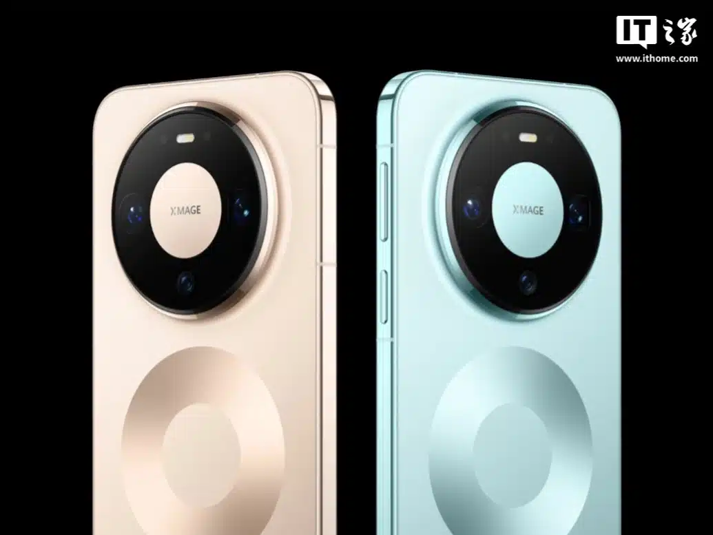 Huawei подтвердила поддержку StarLight Audio в смартфоне nova 15