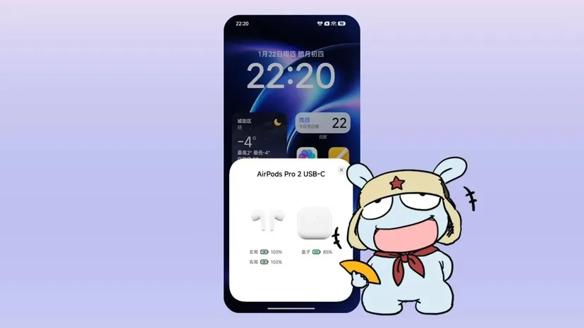 Xiaomi победила Google: HyperOS 2 предлагает встроенную поддержку AirPods