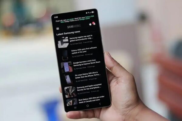 Дисплей конфиденциальности Galaxy S26 Ultra протестирован в реальных условиях: как экран защищает личные данные при повседневном использовании