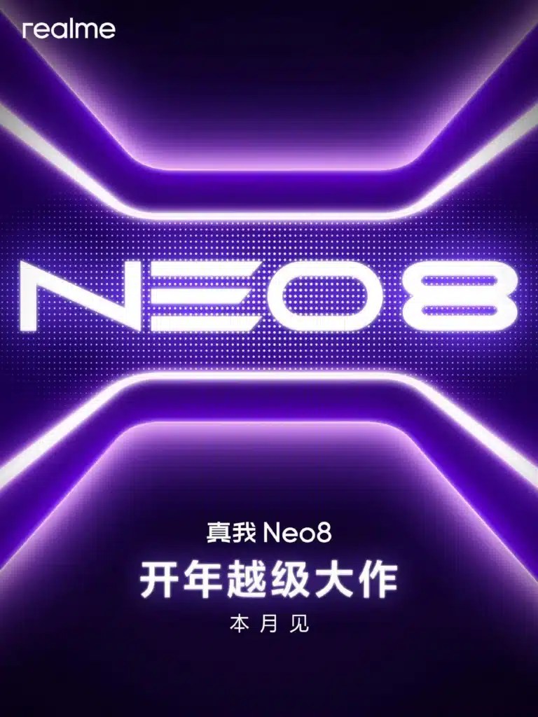 Realme провела отдельное мероприятие, чтобы представить дисплей Neo 8