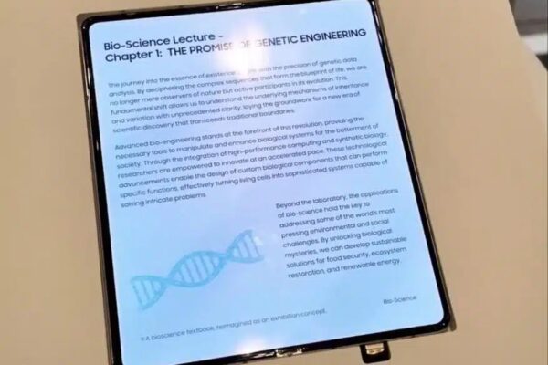 Конец сгиба! Samsung представила прототип складного смартфона с идеально гладким экраном