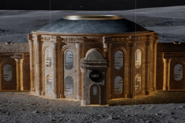 DRU Space открывает бронирование на проживание в лунном отеле. Стоимость депозита 250 000$.