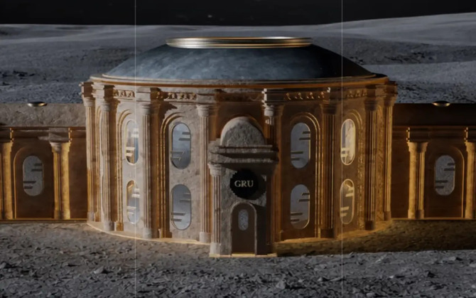 DRU Space открывает бронирование на проживание в лунном отеле. Стоимость депозита 250 000$.