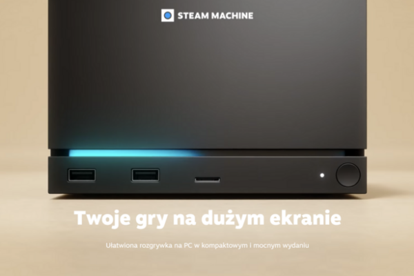Проверка игры для Steam Machine разработана таким образом, чтобы ее было легко получить. Это должно означать плавный игровой процесс во многих играх.