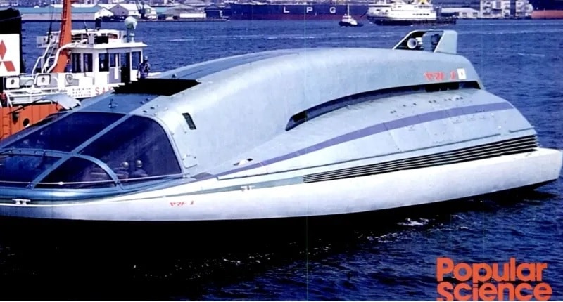 Известна судьба первого и единственного судна с магнитогидродинамическим двигателем