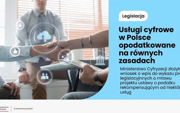 Новый налог для BigTech в Польше. Таргетированная реклама, продажа данных и маркетплейсы под микроскопом налоговых органов